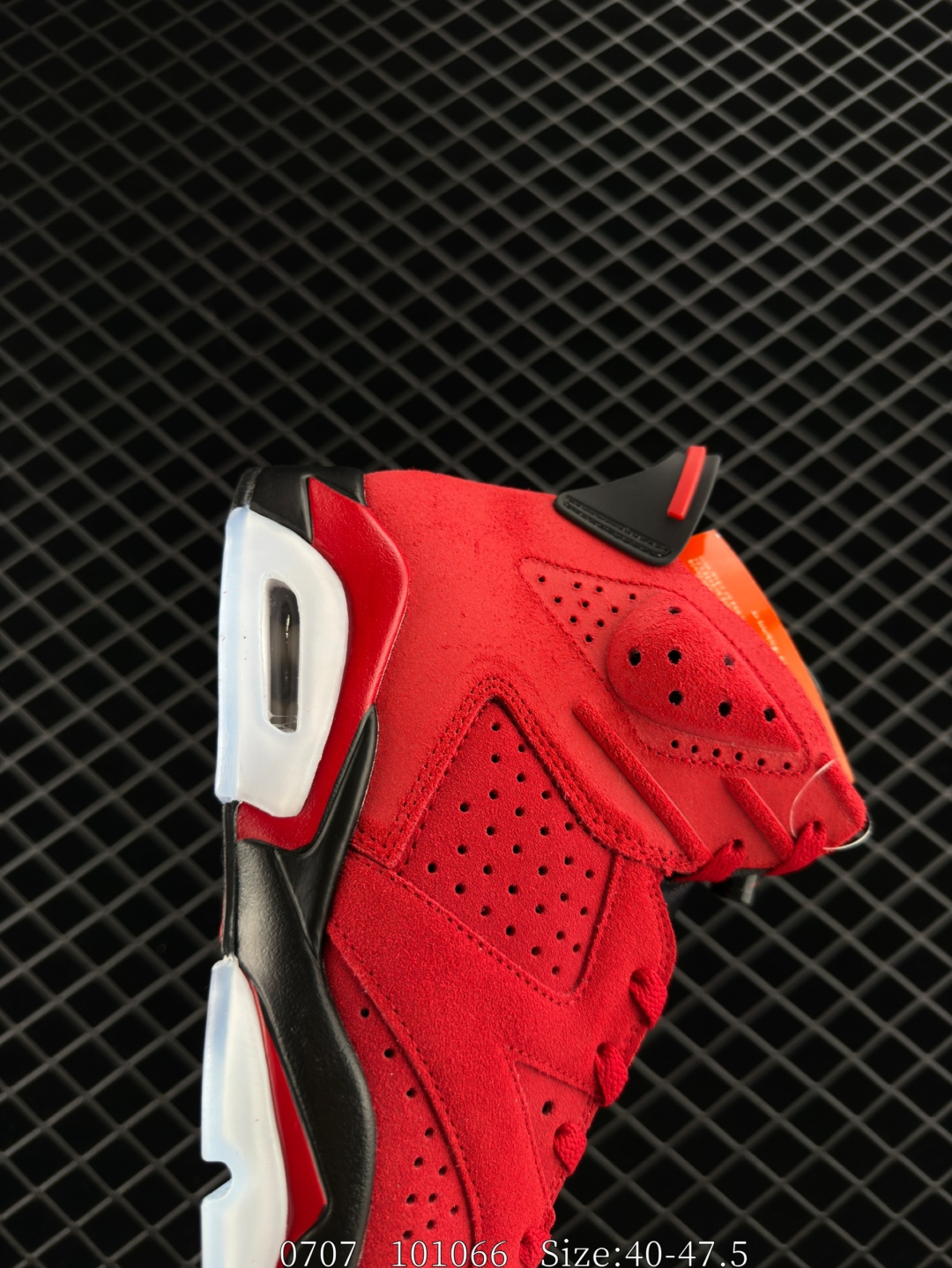 Nike Air Jordan 6 Retro